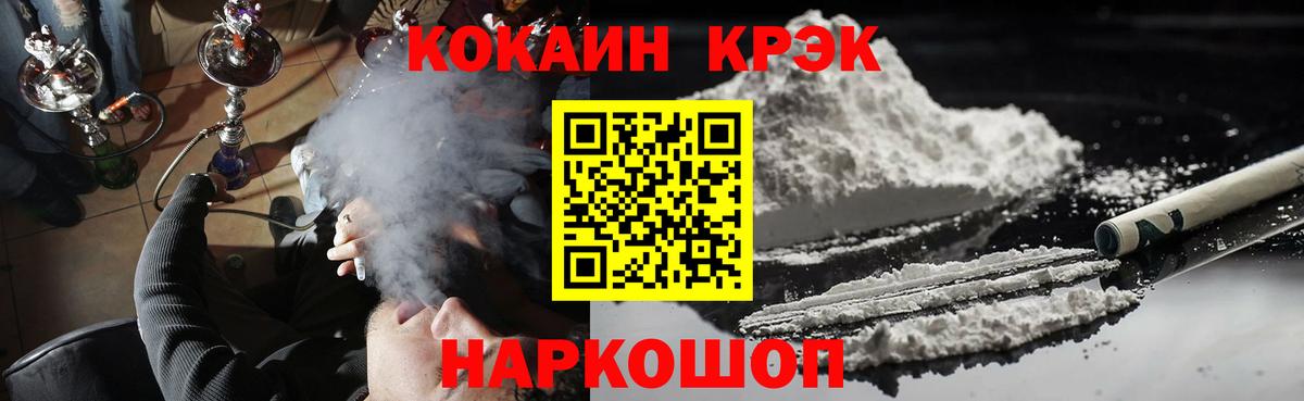 Кокаин Боливия Дюртюли