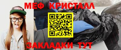 ПСИЛОЦИБИНОВЫЕ ГРИБЫ Бузулук