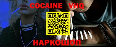 ПСИЛОЦИБИНОВЫЕ ГРИБЫ Бузулук