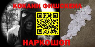 ПСИЛОЦИБИНОВЫЕ ГРИБЫ Бузулук