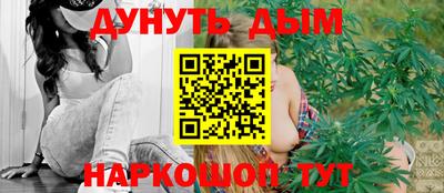 соль ск Бугуруслан