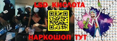 ПСИЛОЦИБИНОВЫЕ ГРИБЫ Бузулук