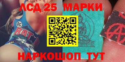 ПСИЛОЦИБИНОВЫЕ ГРИБЫ Бузулук