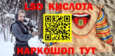 мефедрон Будённовск