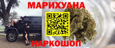 ПСИЛОЦИБИНОВЫЕ ГРИБЫ Бузулук