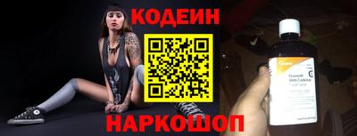 ПСИЛОЦИБИНОВЫЕ ГРИБЫ Бузулук