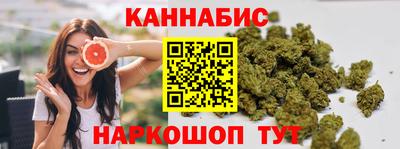 ПСИЛОЦИБИНОВЫЕ ГРИБЫ Бузулук