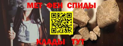соль ск Бугуруслан