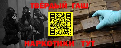 ПСИЛОЦИБИНОВЫЕ ГРИБЫ Бузулук