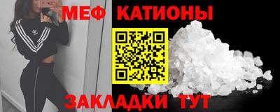ПСИЛОЦИБИНОВЫЕ ГРИБЫ Бузулук
