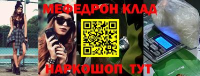 ПСИЛОЦИБИНОВЫЕ ГРИБЫ Бузулук